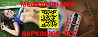 бошки Гусь-Хрустальный