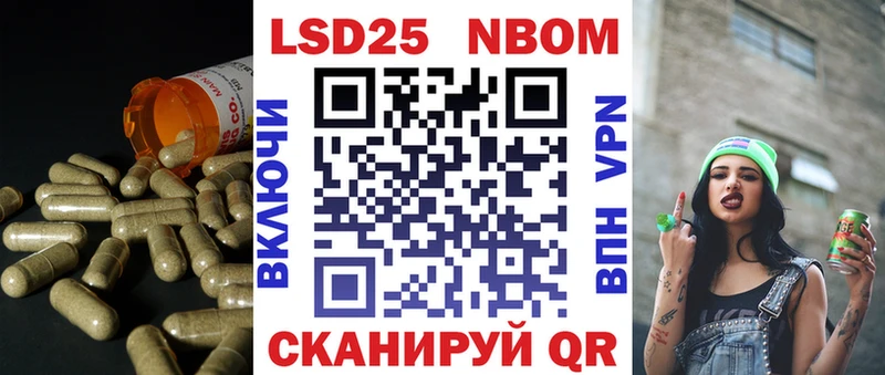 omg ссылка  Миллерово  LSD-25 экстази кислота 