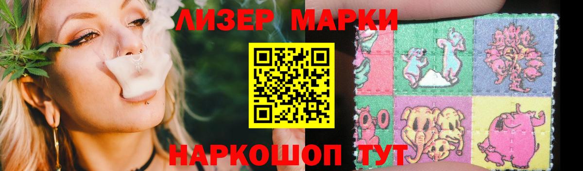 Лсд 25 экстази ecstasy  Вход с VPN  Миллерово 