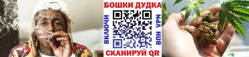 блэк спрут tor  Миллерово  МАРИХУАНА гибрид  продажа наркотиков 